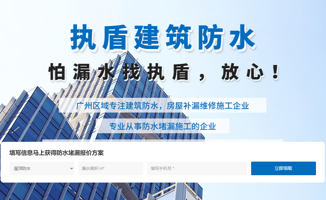 QQ瀏覽器截圖20240703165713.png