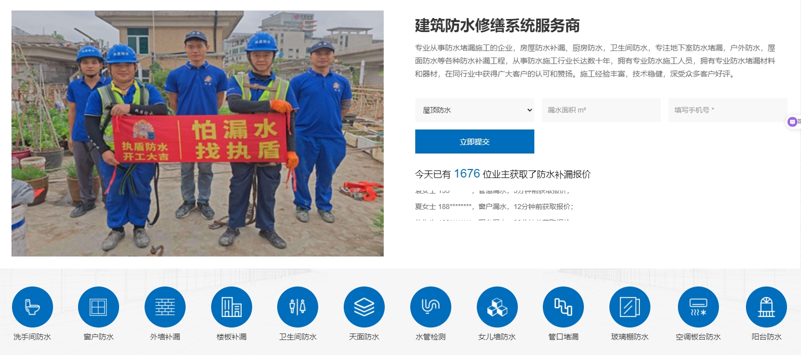 微信截圖_20240808143815.png