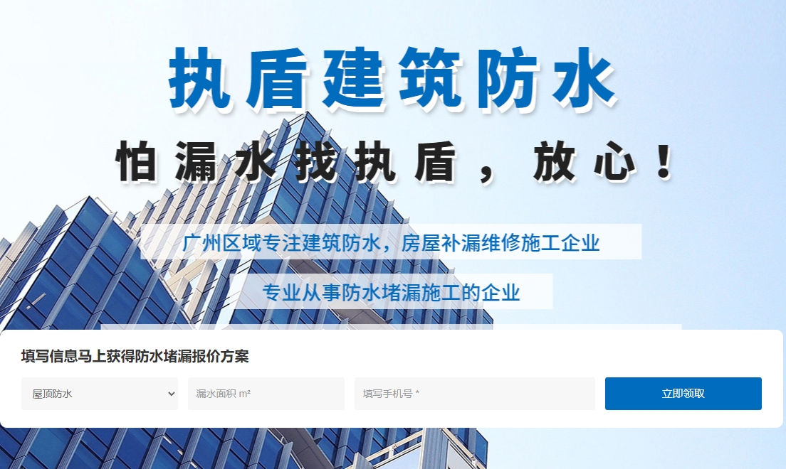 微信截圖_20241016143218.png