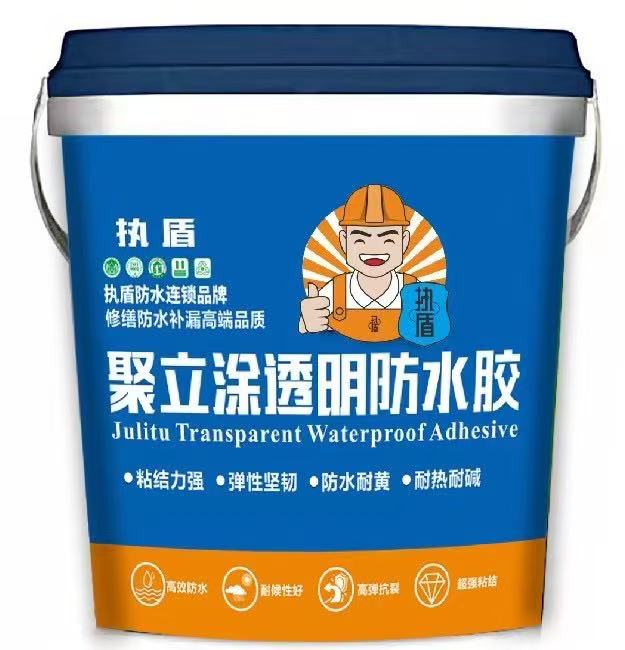 https://img2.danews.cc/upload/images/20250227/33ba7f640e8e3f529266d0fa518d2b1d.jpg