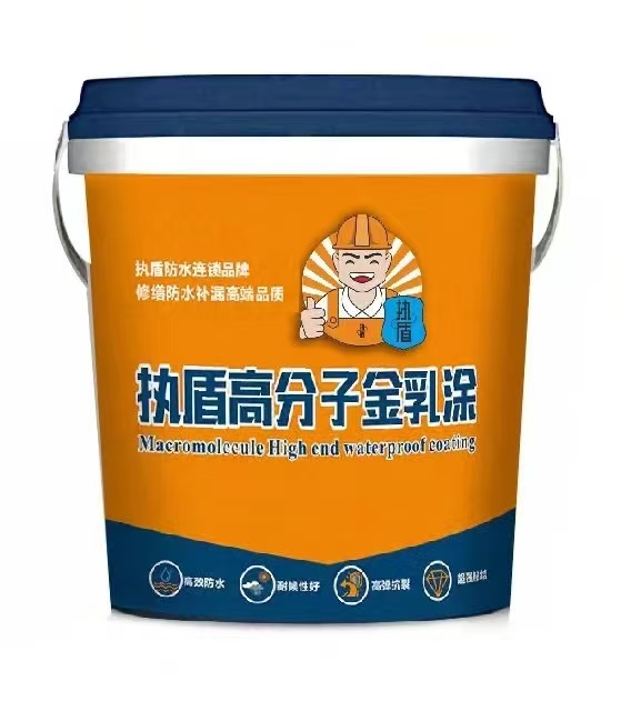 https://img2.danews.cc/upload/images/20250305/c267b7c1ff93a3284e3e83b94542e031.jpg
