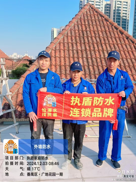 https://img2.danews.cc/upload/ajax/20250408/217ddf50f85f57ffa64cd9897edd84a5.png