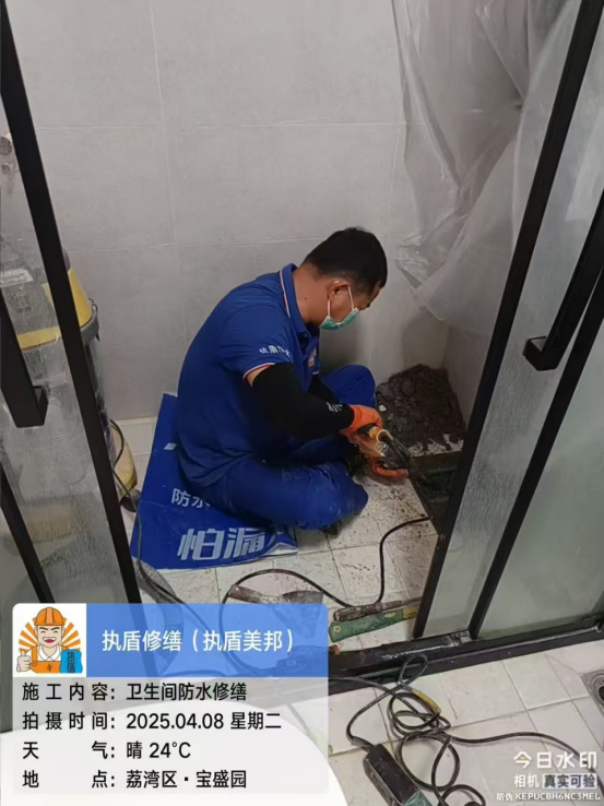 https://img2.danews.cc/upload/ajax/20250423/243f16ad6e632cb3d1d1392792b655bc.png