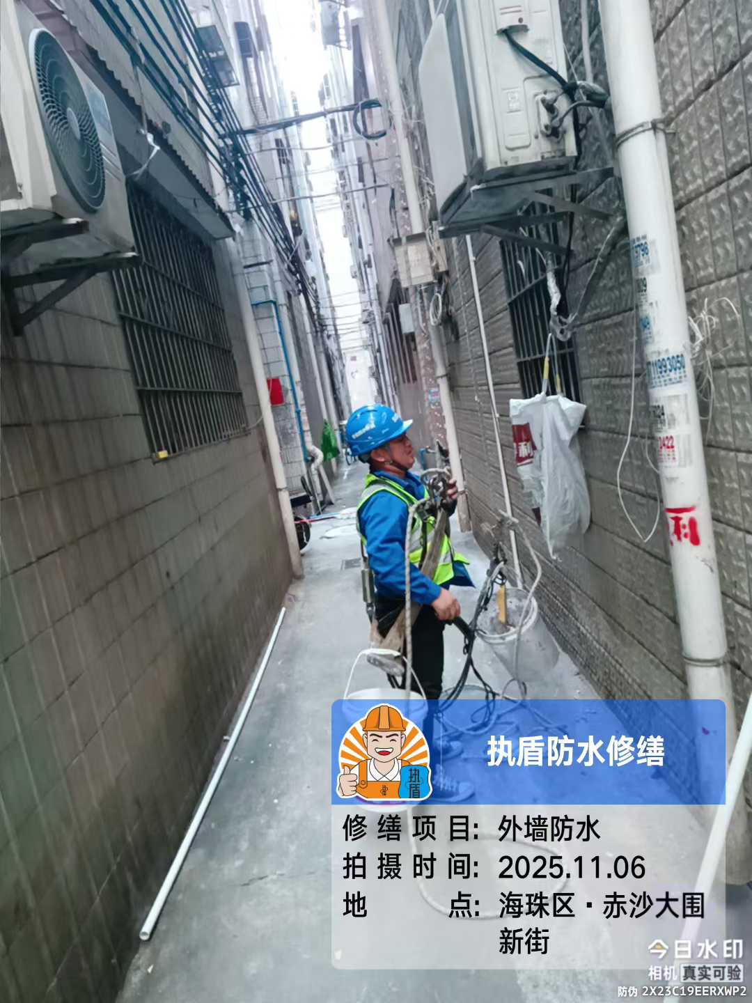 https://img2.danews.cc/upload/ajax/20251112/feab7c4ef044629cb24a104cfb78e84c.jpg