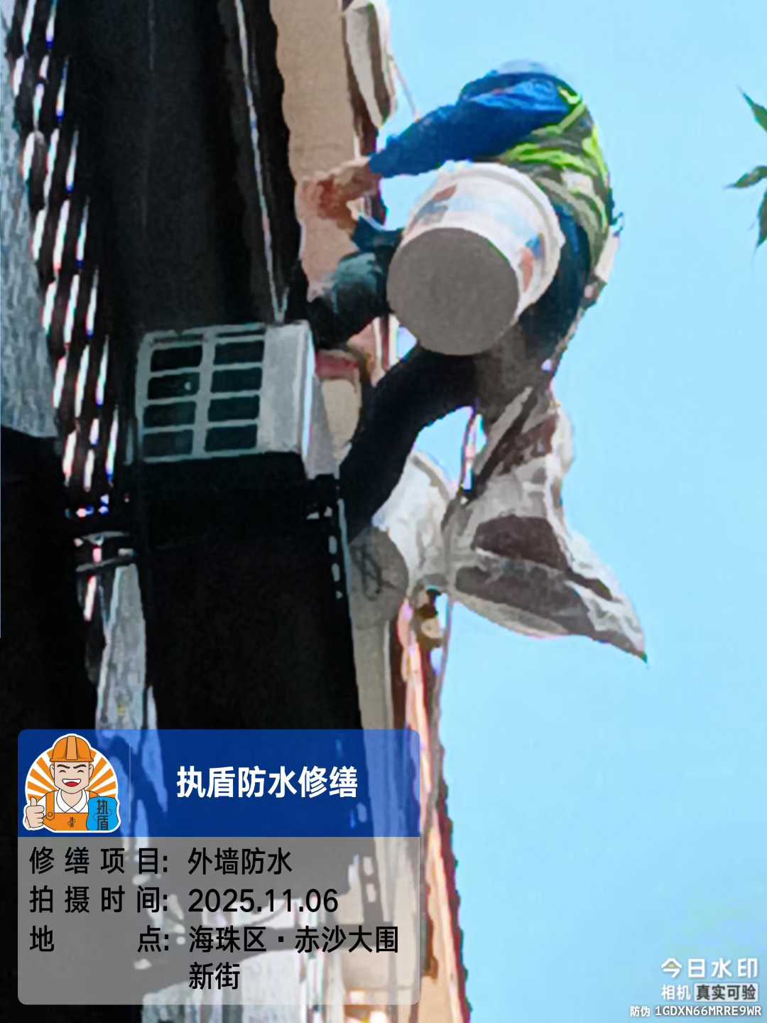 https://img2.danews.cc/upload/ajax/20251112/13c1dfd37141d7cced573d2060951b5f.jpg