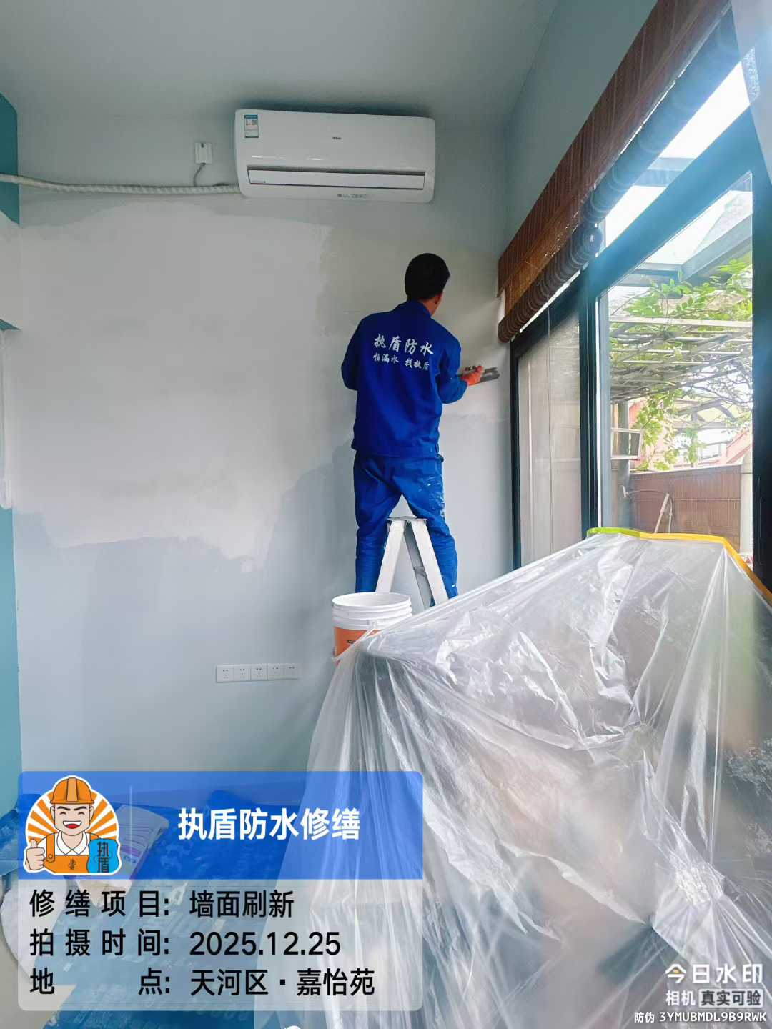 https://img2.danews.cc/upload/ajax/20260107/8df9d1e580c33a5249563bd291006aaf.jpg