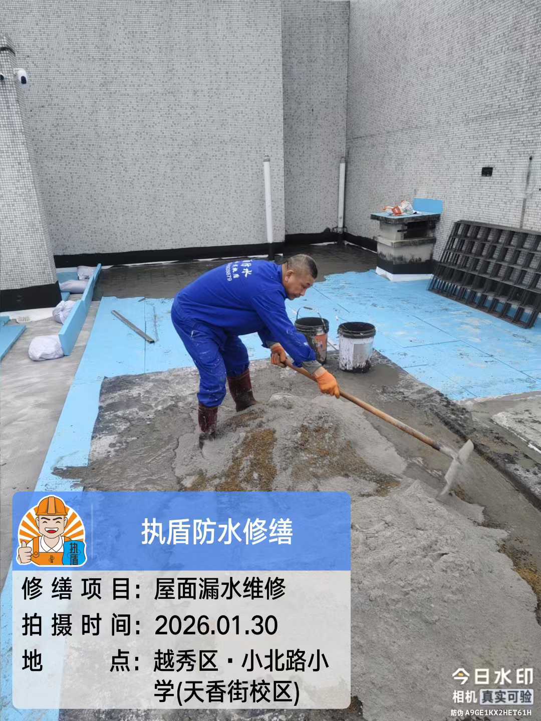 https://img2.danews.cc/upload/ajax/20260204/86c38dca9d144f74158195f5e8e252f0.jpg
