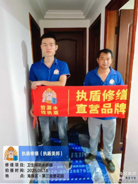 https://img2.danews.cc/upload/ajax/20260304/11038afc1731dd3fab60047ae190c446.png
