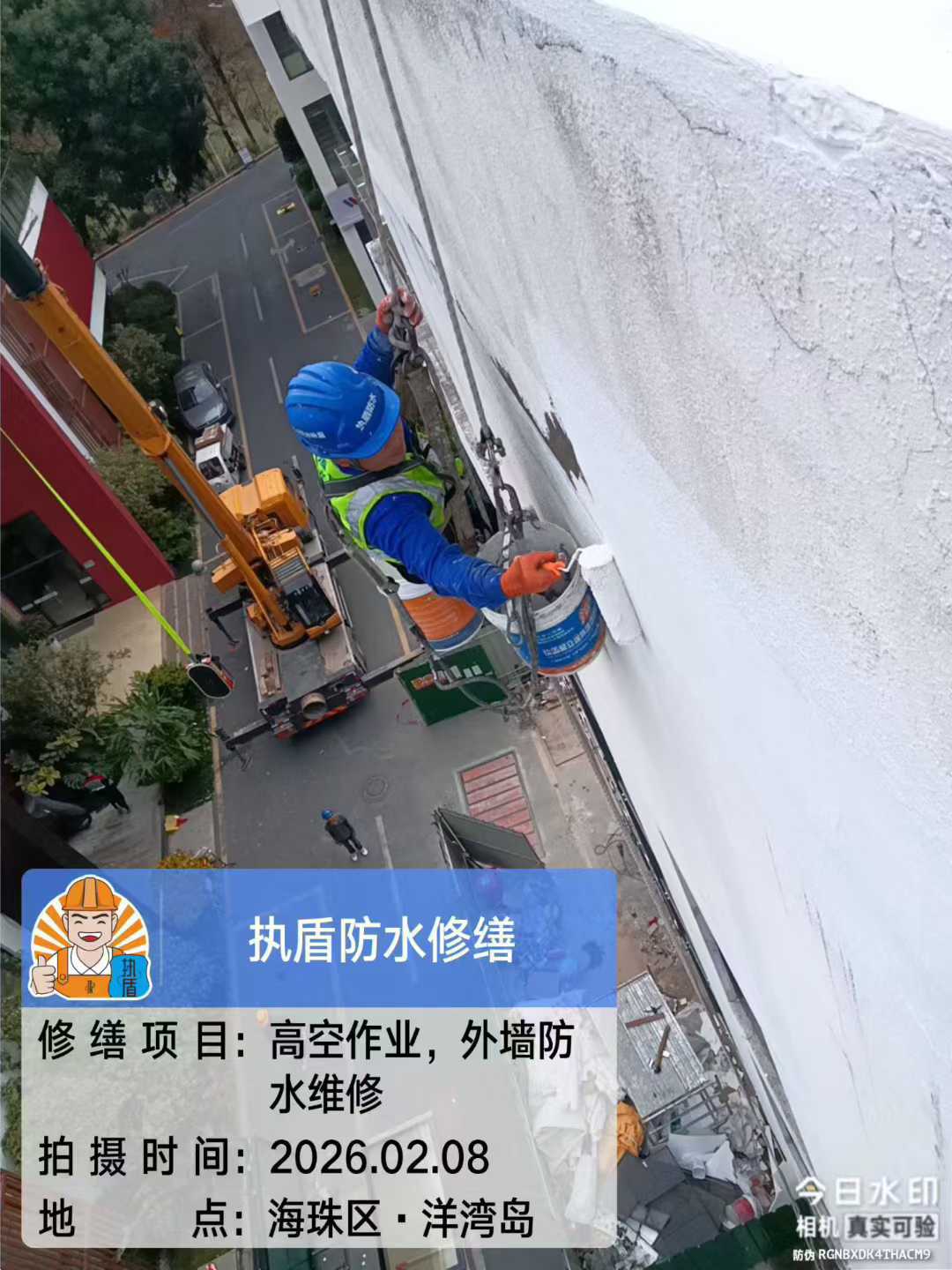 https://img2.danews.cc/upload/ajax/20260312/5e3b3161c439a077dd7c998128888b05.jpg