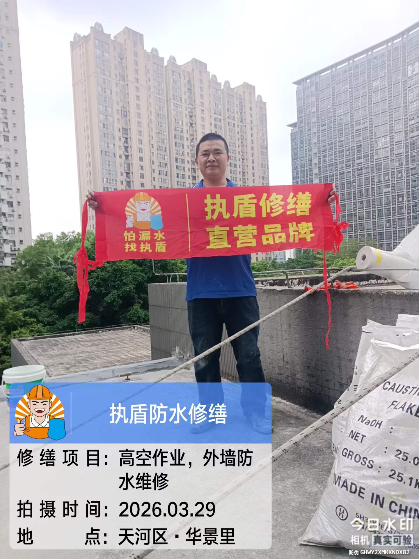 https://img2.danews.cc/upload/ajax/20260403/9b956b8ac2efd752846157c317023f69.jpg