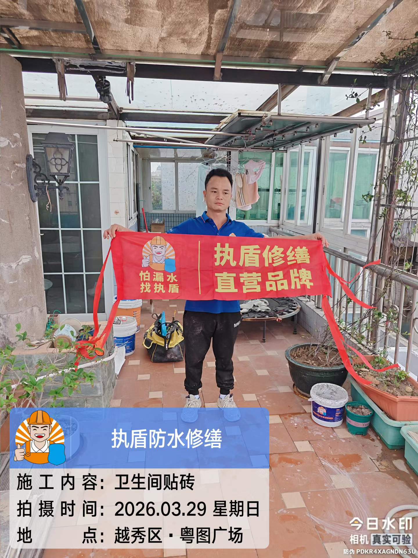https://img2.danews.cc/upload/ajax/20260403/33770f5b1d58b77f7facdf47781297bc.jpg