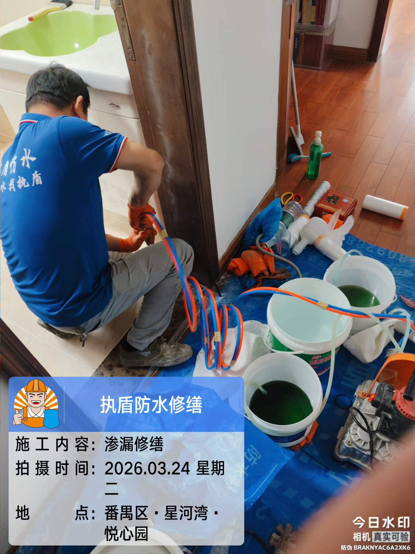https://img2.danews.cc/upload/ajax/20260403/075a72a2938ecf2ffc1e114738fc0698.jpg