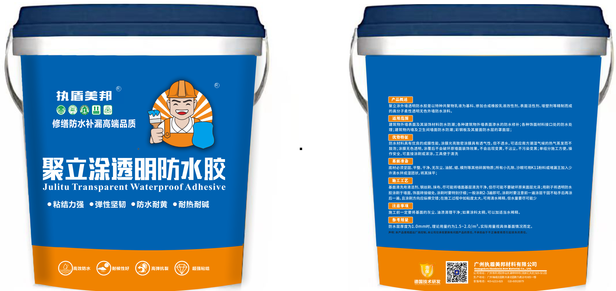 https://img2.danews.cc/upload/ajax/20260409/7dd39ea6e8344534f97ccb205f35916b.png