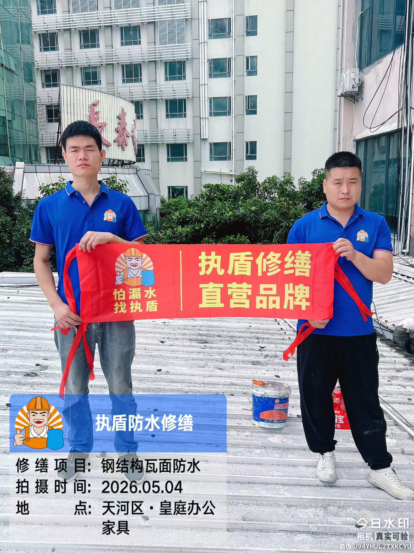 https://img2.danews.cc/upload/ajax/20260507/fda188699fc97bbfca8224fe7ddc56a4.jpg