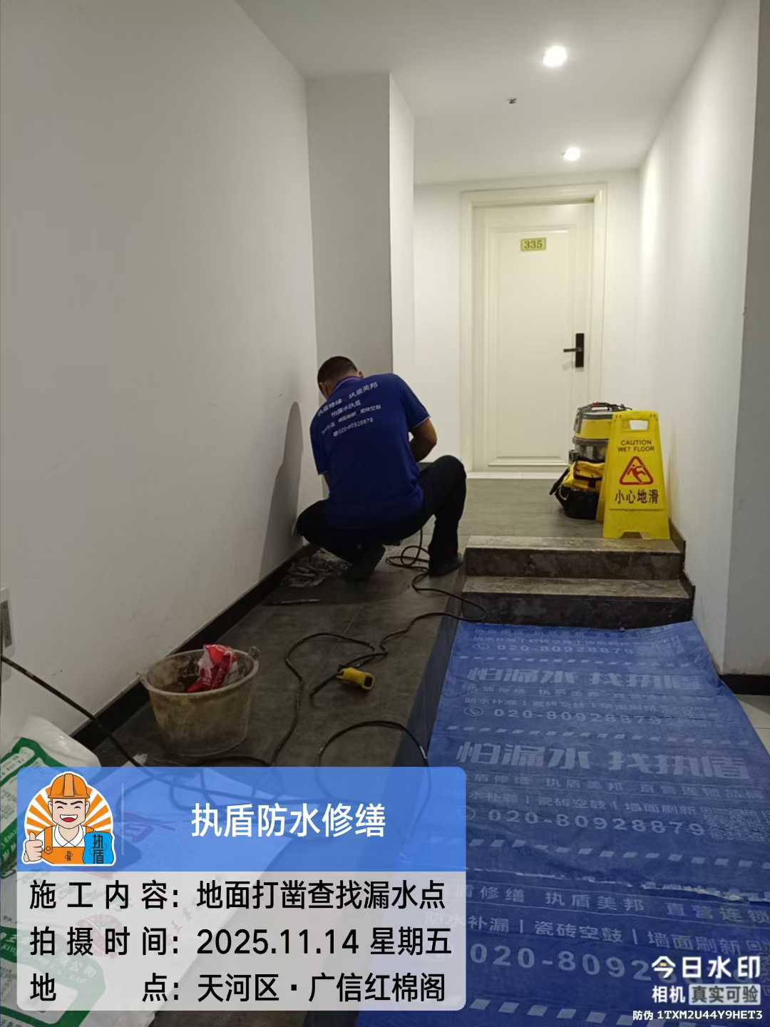 https://img2.danews.cc/upload/ajax/20260511/57b848974adb217f9244228bf3a889b0.jpg