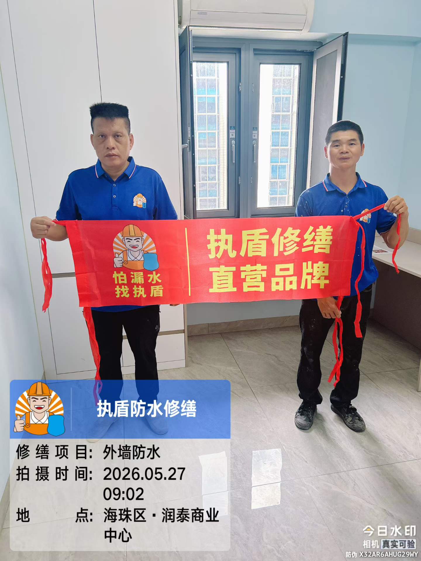 https://img2.danews.cc/upload/ajax/20260603/4a409f1cc567432ef670057947bdef12.jpg