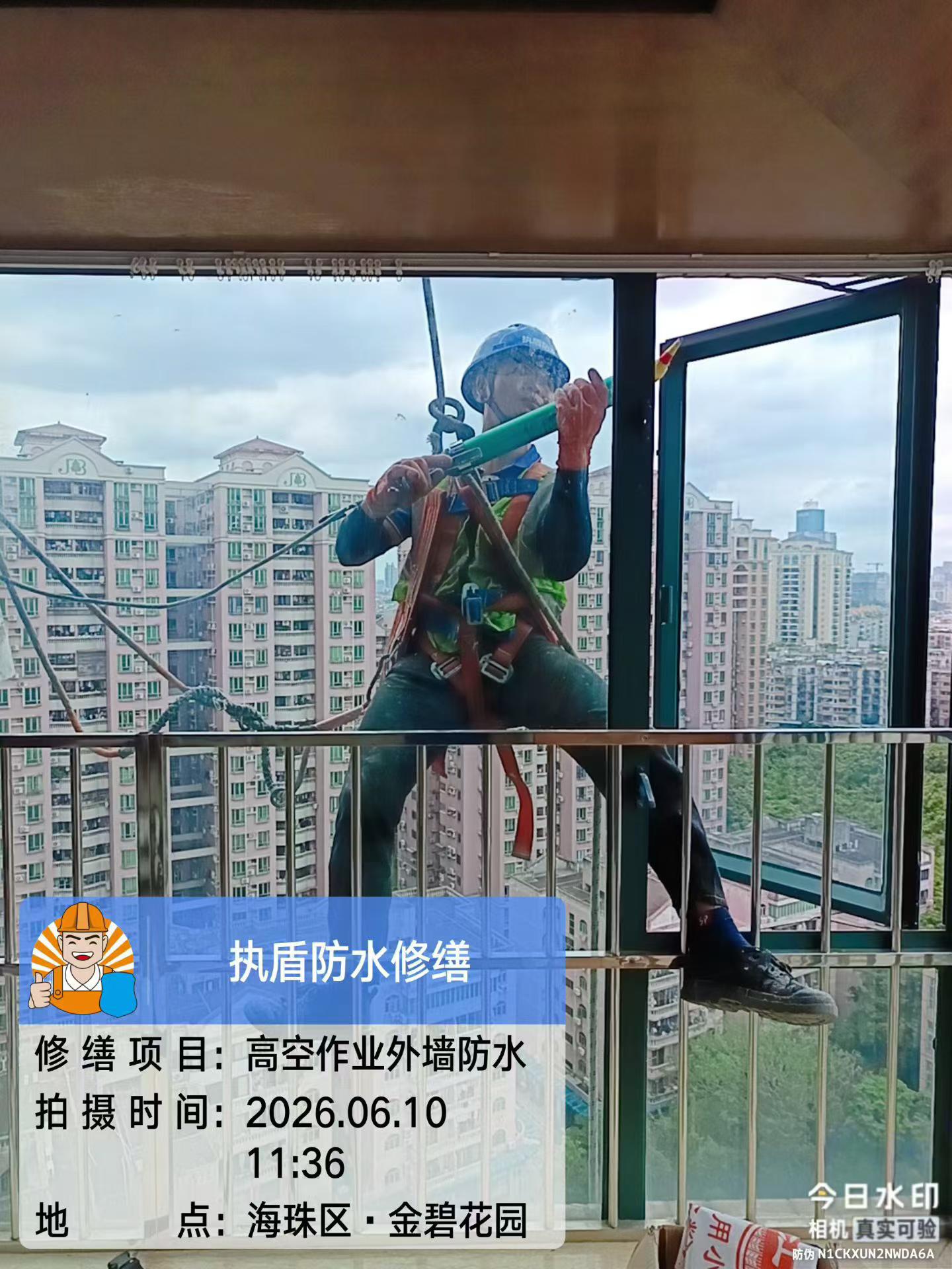 https://img2.danews.cc/upload/ajax/20260703/c5df070041bbcf2fe9deae2d3f8b49a9.jpg