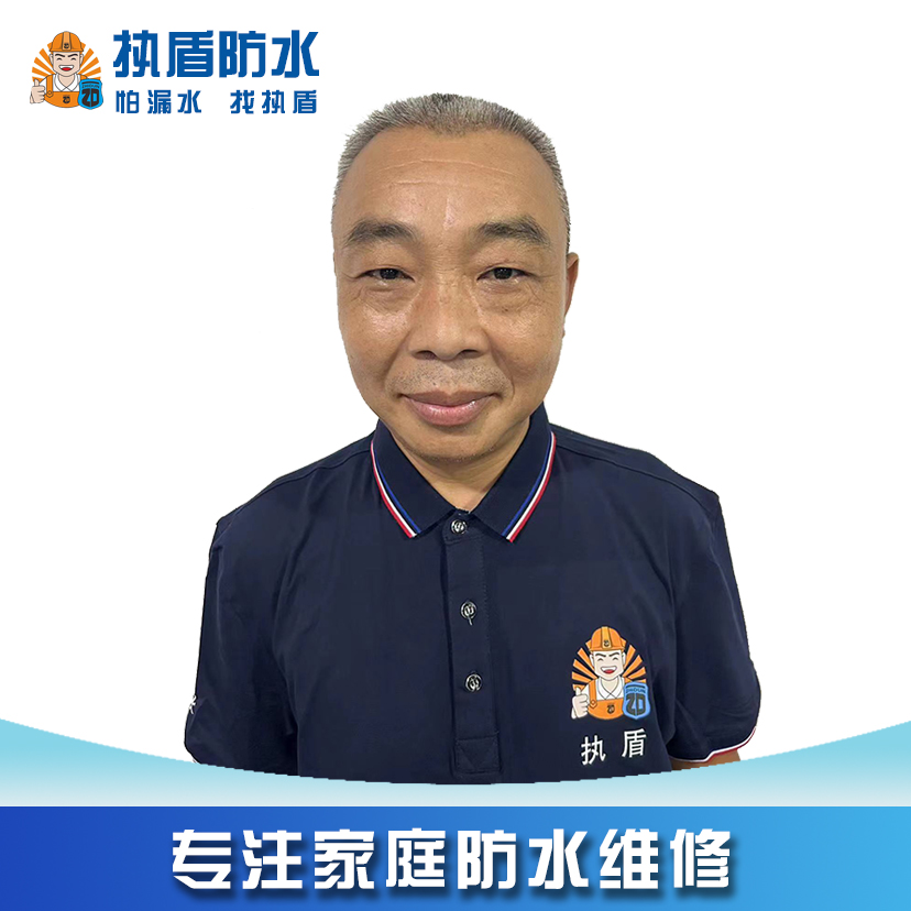 湯工（技術工程師）