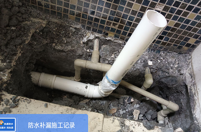 水管漏水維修