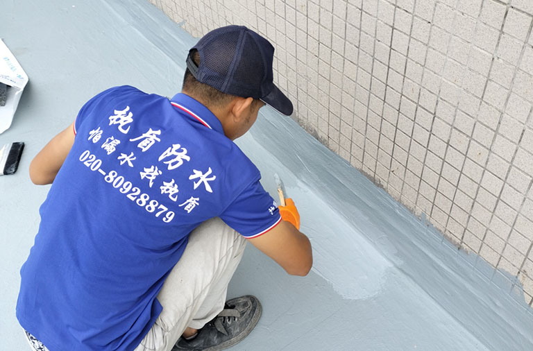 屋面整體防水