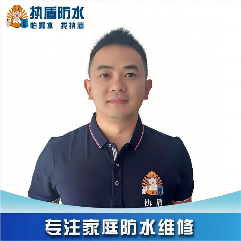 韋工（技術工程師）