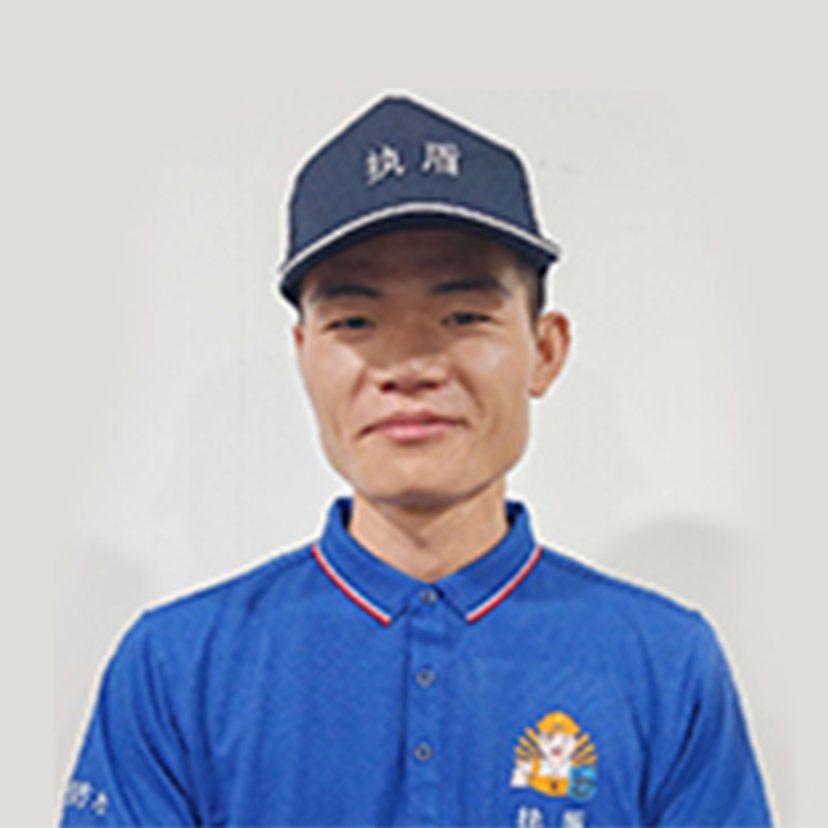 技術工長：劉師傅