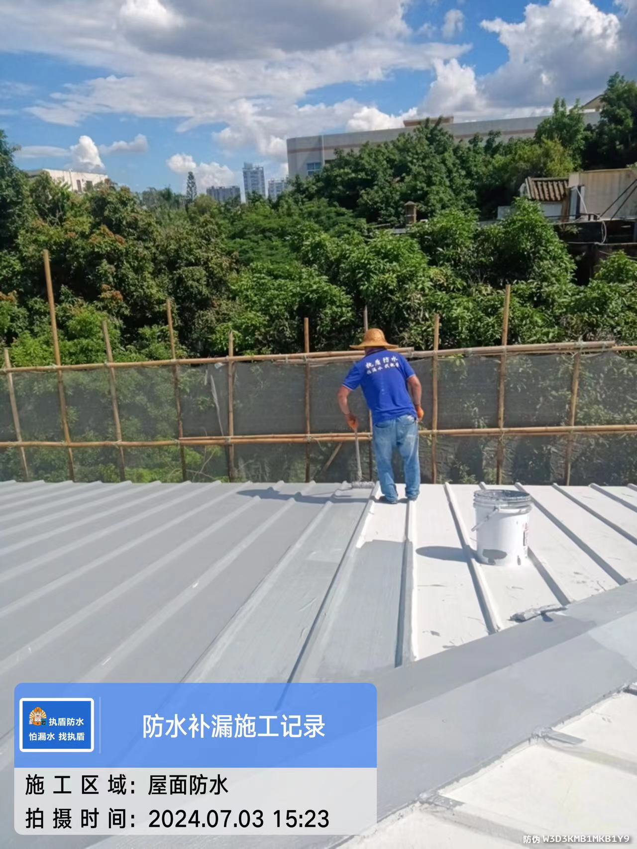 【執盾防水補漏連鎖品牌】未雨綢繆，為來年多雨春天做好樓頂防水工程