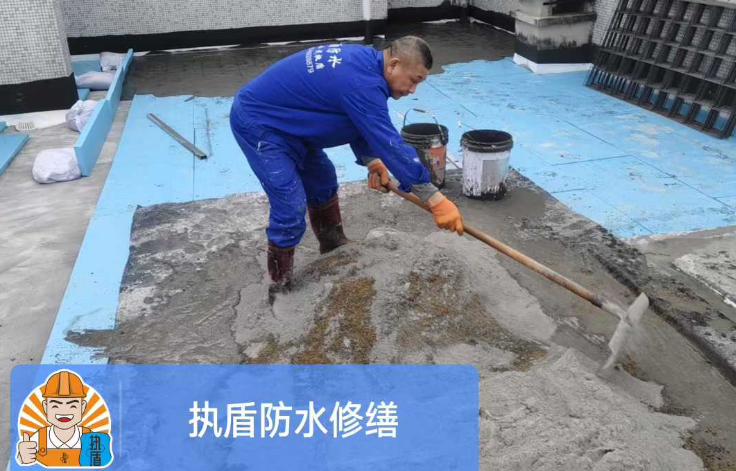 【執盾防水修繕】屋面漏水年前修好，春雨來了反而最安心
