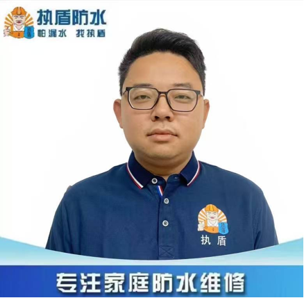 丁工（技術工程師）