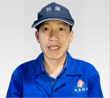 技術工長：彭師傅