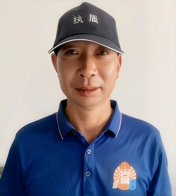 技術工長：伍工