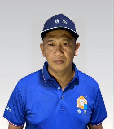  技術工長：陳師傅